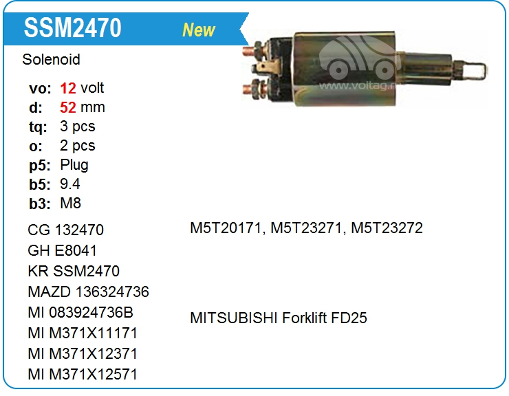 Втягивающее реле стартера CB CBS4513 12V (132470)